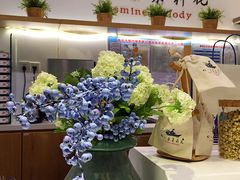 -好一朵茉莉花(老门东店)