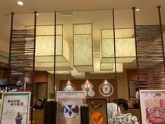 -和幸(春熙路群光广场店)