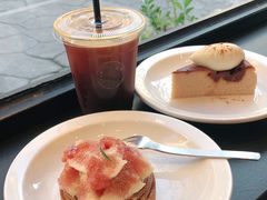 -black rainbow coffee