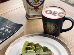 -老欧洲咖啡·西餐(后湖店)