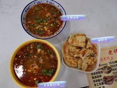 -老师家羊杂碎(延安总店)