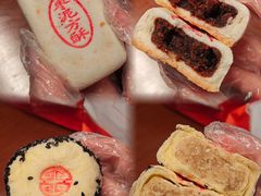 -北京稻香村(零号店)