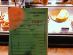 账单-凯宾美食廊Kempi Deli·凯宾斯基饭店(亮马桥路店)