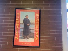 大堂-胡同烧烤·烤肉(塔湾店)