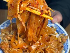 -王菊面馆(总店)