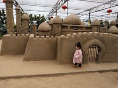 -世界地热博览园