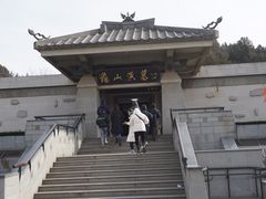 -徐州龟山景区