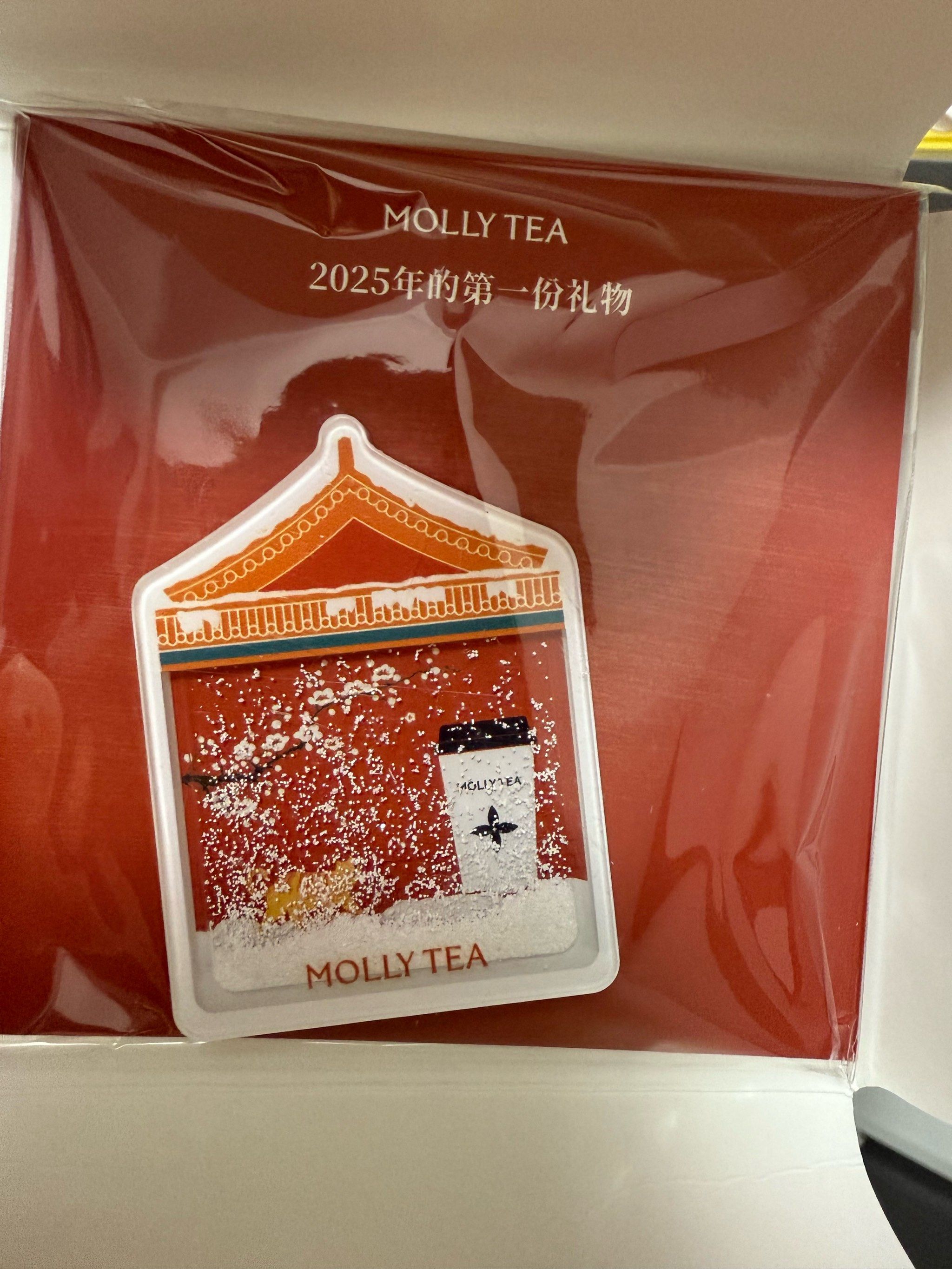 茉莉奶白冰箱贴盲袋开到隐藏款