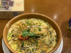 禾虫蒸蛋-香山家宴