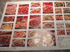 -廖川菜(八佰伴店)