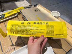 -本色.小马哥烧烤(五一路总店)