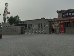 -克孜尔尕哈烽燧世界文化遗产公园