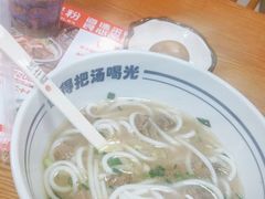 -鑫花溪牛肉米粉(凤凰街创始总店)