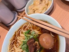 -醉面(西铁营万达店)
