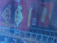 -牛吉韵·鲜切牛肉自助火锅(南山店)