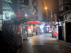 -虎门巷高坎坎烤肉店