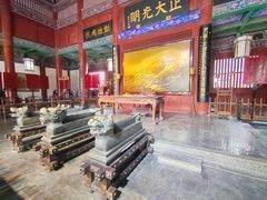 -开封府