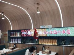 -叁宝烤肉• 西安烧烤(凤城十二路店)