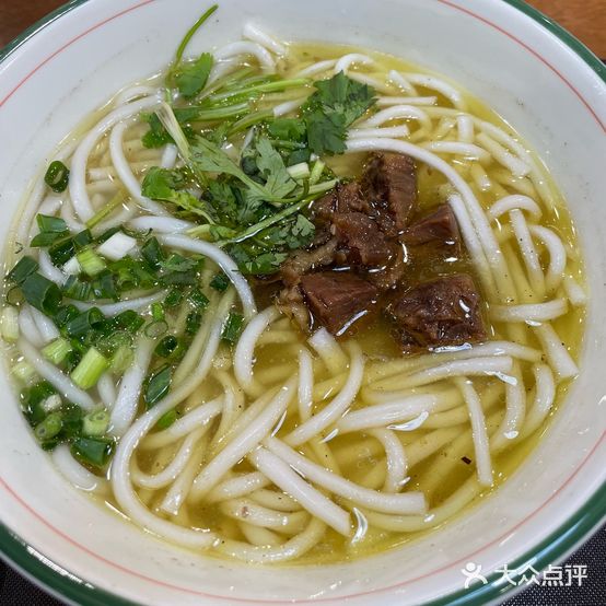 老贵阳牛肉粉
