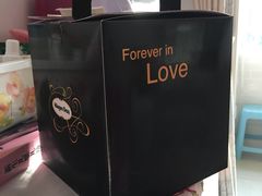 -哈根达斯(国瑞店)