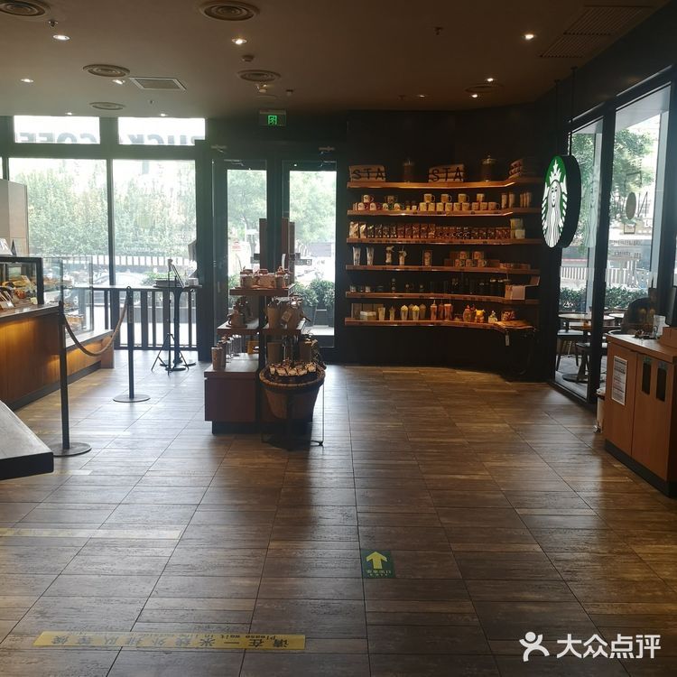 老牌啡店星巴克