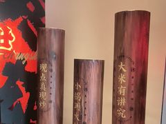 -德天顺盖码饭(人民西路店)