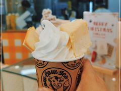 -LUNEURS月乐诗·法式冰淇淋(环贸店)