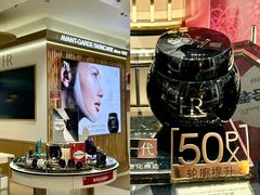 -大商麦凯乐(大连总店)