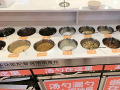 -大橘元自助回转火锅(天河新天地店)