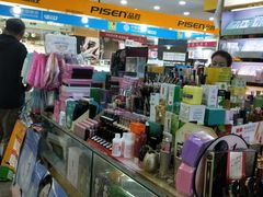 -中福百货(望京店)