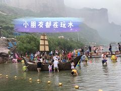 -河南宝泉旅游区