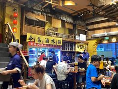 -今邕烧烤(西大店)