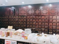 -同仁堂(北苑双营路店)