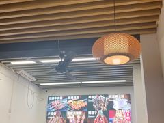 -郑记•不夜城烧烤•龙虾•虾蟹(黄鹤楼店)