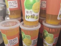 -大渔铁板烧(万象城店)