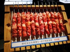 -很久以前羊肉串(南京路第一百货店)