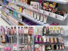 -My Princess HK我的公主(上水店)