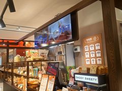 -爸爸糖吐司面包(悠唐购物中心店)