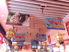 -渔家风味·鲅鱼水饺·央视展播·海鲜天津菜(开发区店)