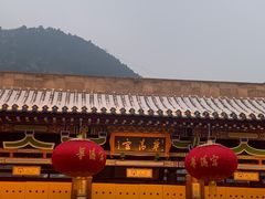 -华清宫景区