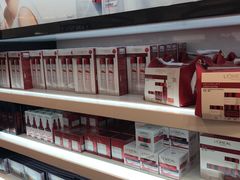 -王权免税店(普吉机场店)