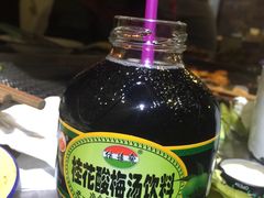 -马路牙子地桌烤肉(工体店)
