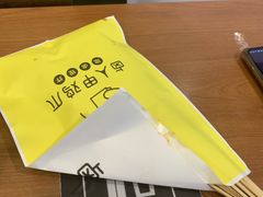 -卤人甲卤炸鸡爪(学院路店)