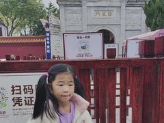 -南岳大庙