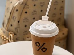 -% Arabica阿拉比卡咖啡(深圳湾万象城店)