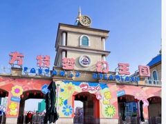 -青岛方特梦幻王国