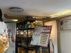 -一淼推拿按摩连锁(乐松店)