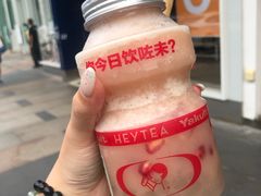 -喜茶(东莞汇一城店)