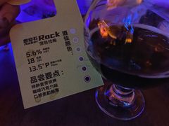 -Ambra Haus琥珀屋精酿餐厅(宝山店)