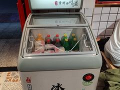 -蛙一刀·麻椒鱼火锅(金仙桥店)
